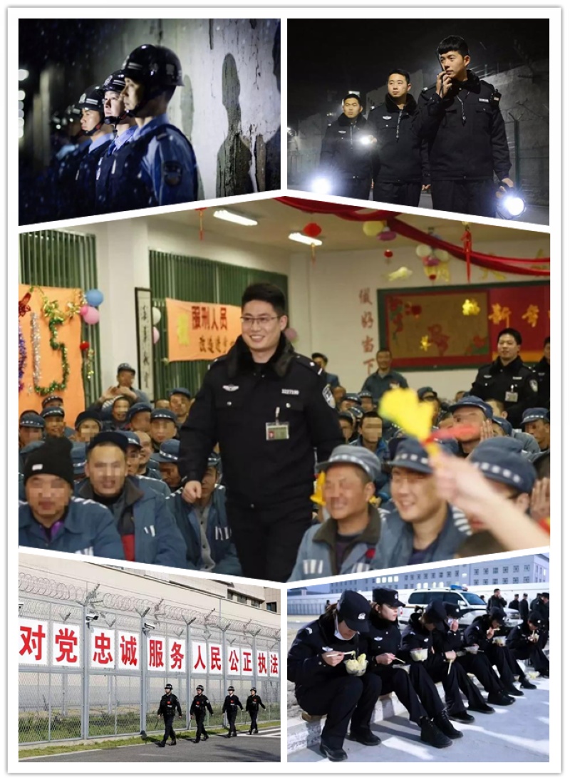 浦口监狱民警坚守岗位确保平安春节(图)