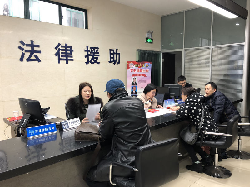 无锡法律援助专家律师坐堂咨询图