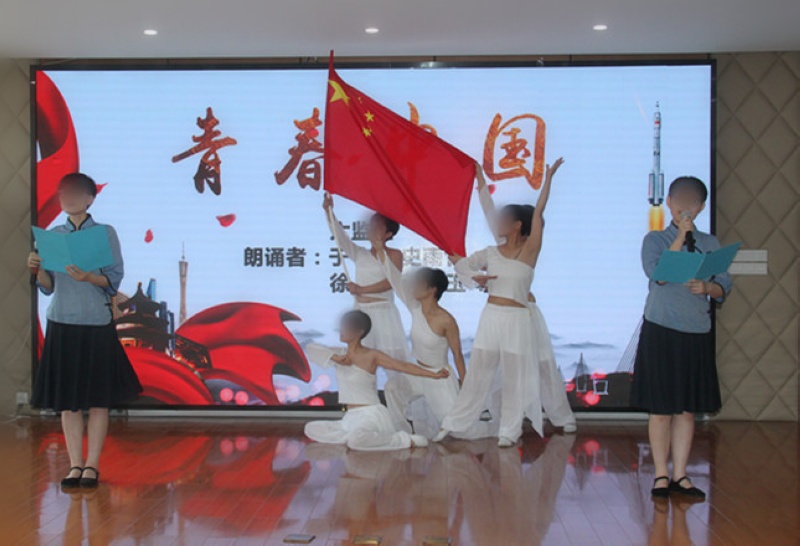南通女子监狱举办红色经典诵读比赛图