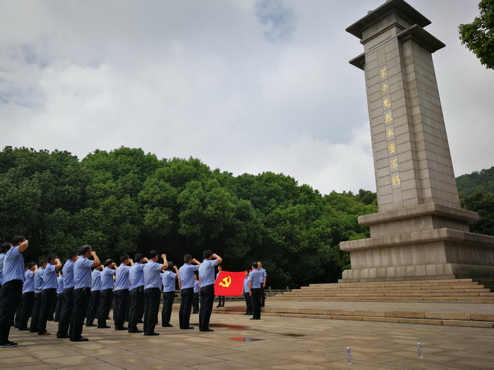 苏州监狱举办旗帜鲜明讲政治培训班图