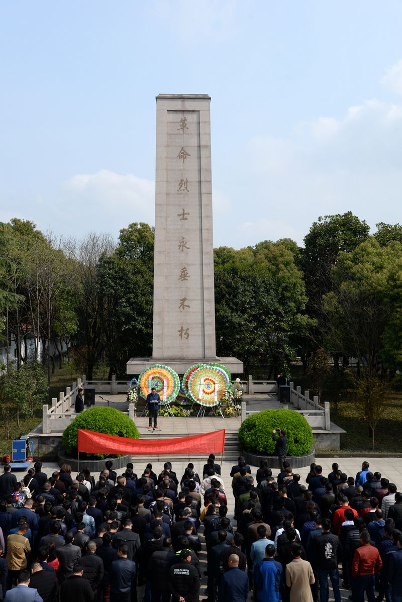 丹阳市社区服刑人员烈士陵园接受教育图